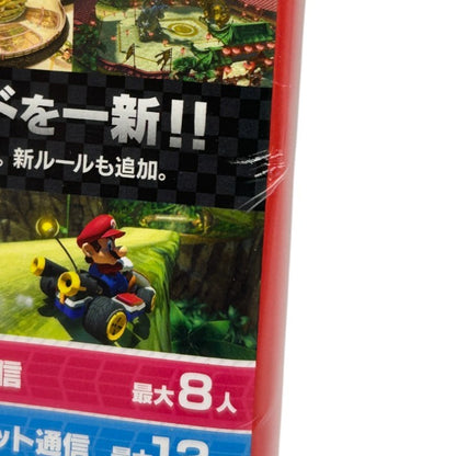 NINTENDO SWITCH マリオカート8 デラックス ソフト 任天堂 ニンテンドー スイッチ ゲーム 中古 W４