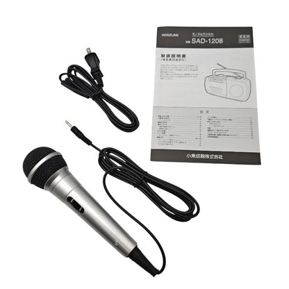 KOIZUMI コイズミ アナログラジカセ SAD-1208/S 中古 4