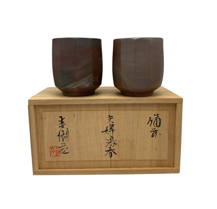 備前焼  春湖苑 西村春湖 面取 夫婦湯呑 中古 D4