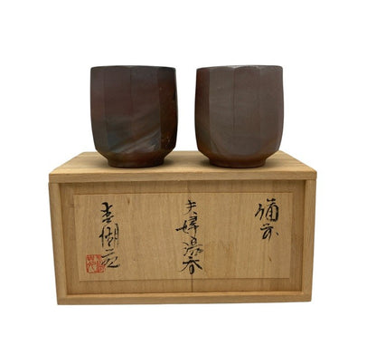 備前焼  春湖苑 西村春湖 面取 夫婦湯呑 中古 D4
