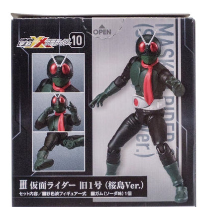 バンダイ 掌動-XX 仮面ライダー10 旧1号/旧2号/旧1号(桜島Ver.)/拡張パーツ セット  中古 a1