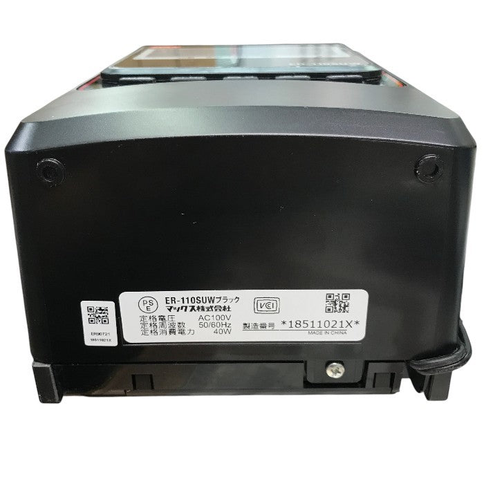 マックス 電子タイムレコーダー ER-110SUW ブラック 中古 Y1