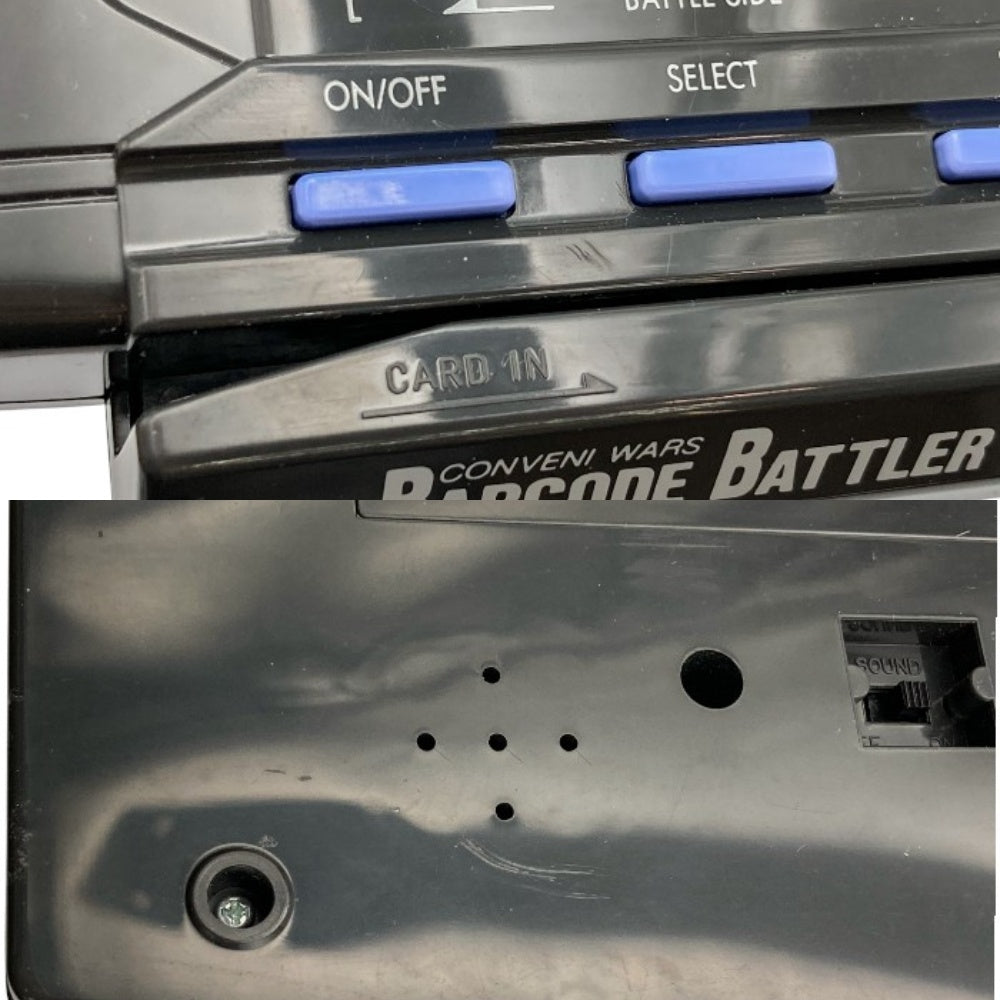 EPOCH バーコードバトラーII 時空を越えた戦士達 中古 a4