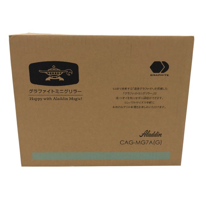 Aladdin (アラジン) グラファイト ミニグリラー ホットプレート グリルプレート グリーン CAG-MG7A(G) 中古 Y1