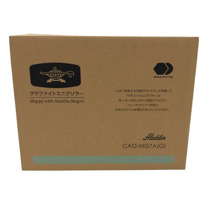 Aladdin (アラジン) グラファイト ミニグリラー ホットプレート グリルプレート グリーン CAG-MG7A(G) 中古 Y1