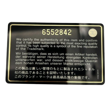 CHANEL シャネル ココマーク キャビアスキン ポーチ ブラック 小物入れ ミニ 小さめ レディース ブランド 中古 W1