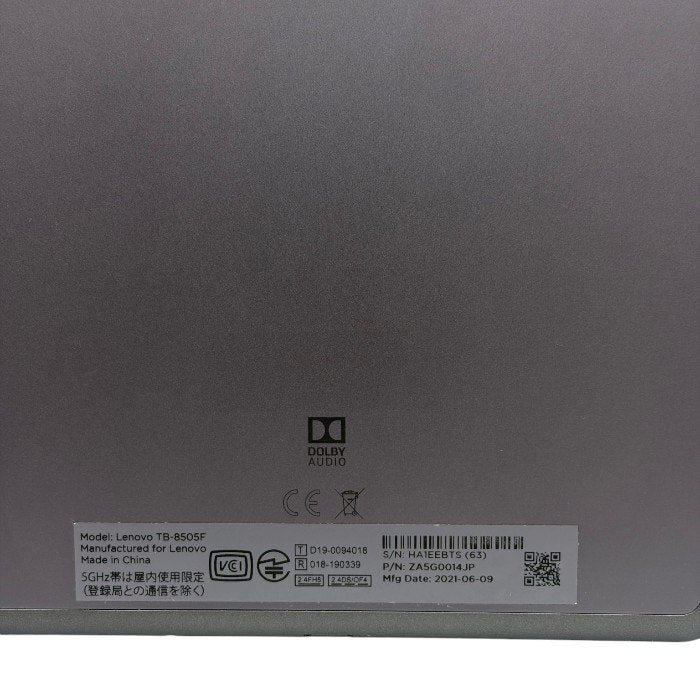 Lenovo レノボ Tab M8 TB-8505F タブレット Wi-Fiモデル android アンドロイド 8インチ サブ機 16GB 本体 中古 W４