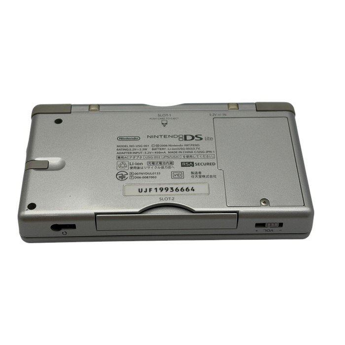 ニンテンドー NINTENDO DS Lite USG-001 グロスシルバー 任天堂 ゲーム機 ハード レトロ 中古 W４