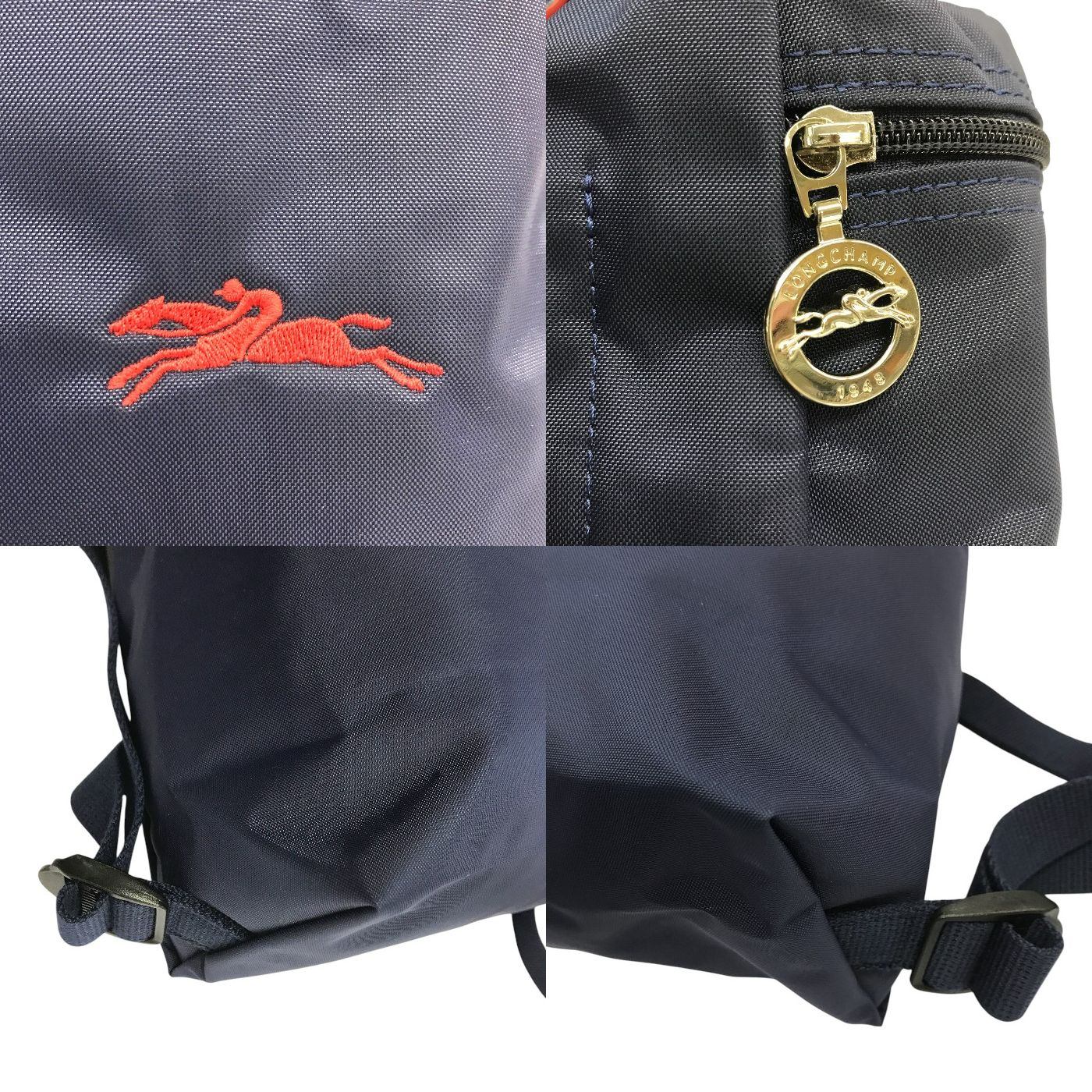 LONGCHAMP ロンシャン ルプリアージュ SAC A DOS リュックサック レディース 折りたたみ バックパック ナイロン ネイビー 1699 619 556 中古 T1