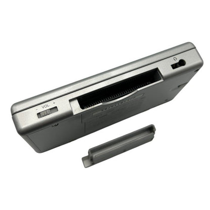 nintendo DS Lite グロスシルバー USG-001 本体 ニンテンドー 任天堂 ゲーム機 ゲーム ハード 中古 W４