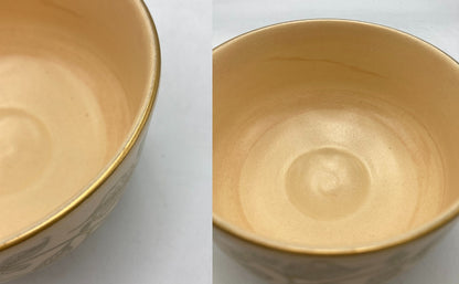 京都 泉涌寺 御紋章 菊 抹茶茶碗 中古 D4