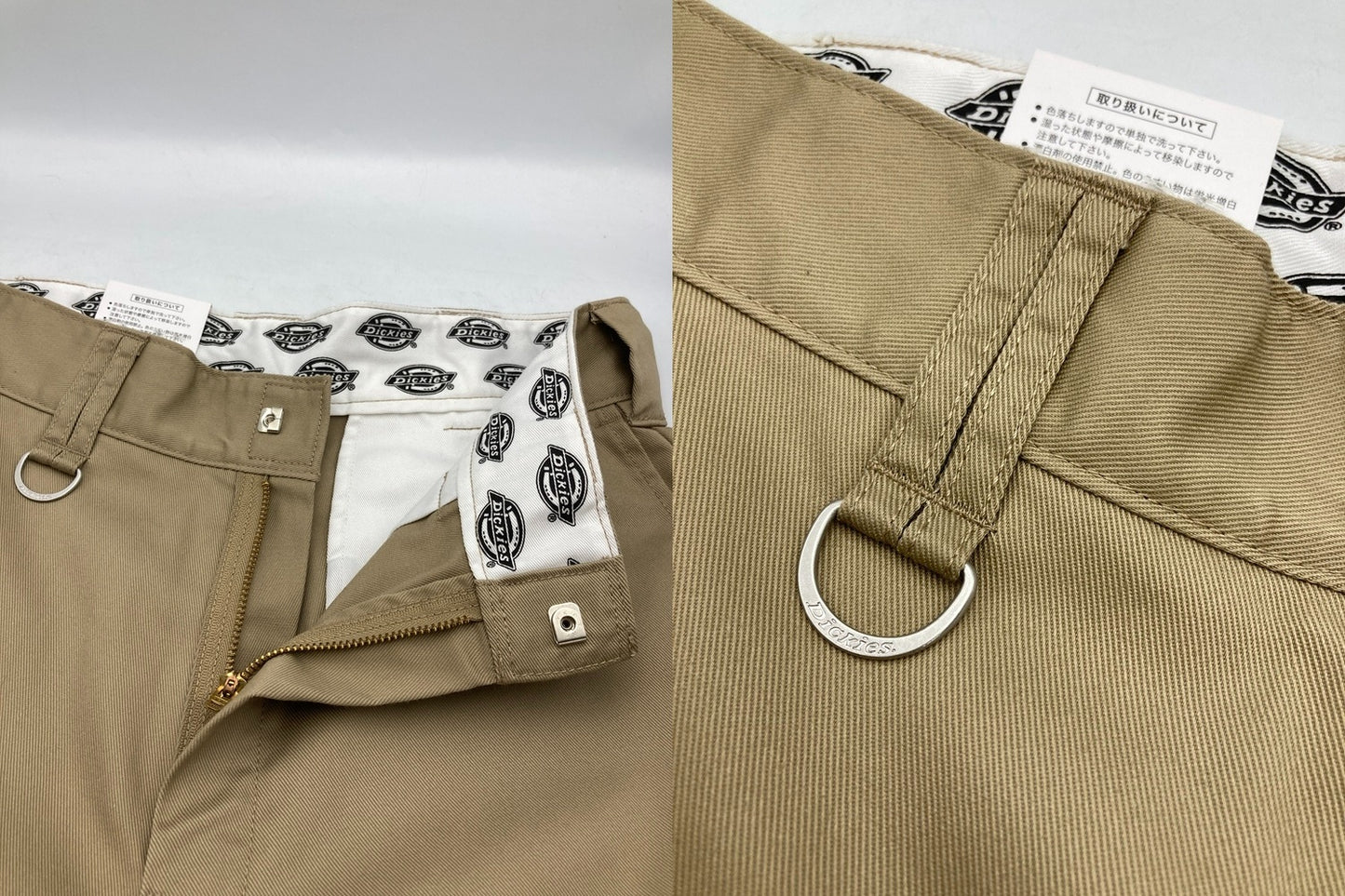 Dickies ディッキーズ ジョッパーズ ワークパンツ WD5876N 30インチ 中古 D4