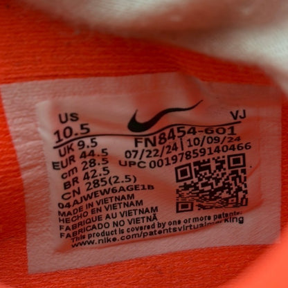 Nike ナイキ Zoom Fly 6 28.5cm FN8454-601 ランニングシューズ オレンジ スニーカー ズーム フライ 靴 メンズ 中古 W４