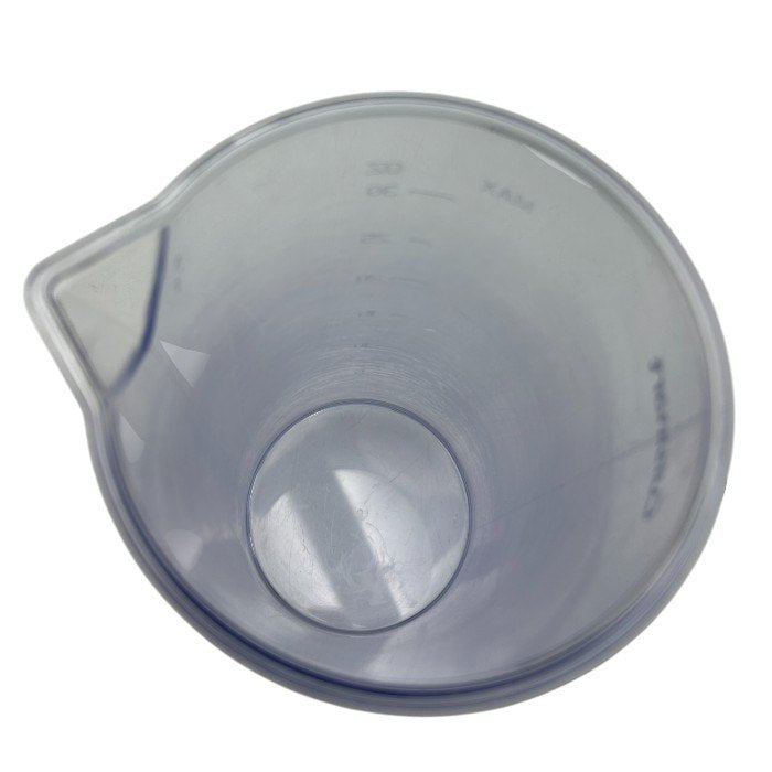 クイジナート スリム & ライト マルチ ハンドブレンダー ホワイト HB-504WJ Cuisinart 調理家電 キッチン家電 混ぜる つぶす 泡立てる 刻む ミンチ 中古 W４