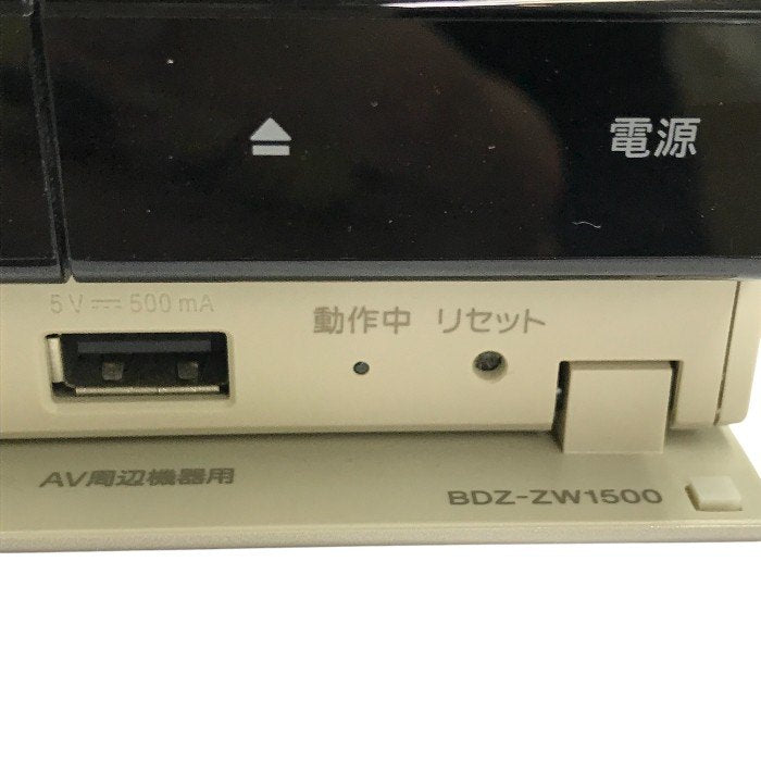 SONY ソニー ブルーレイディスク/DVDレコーダー ブラック HDD1TB内蔵 2チューナー 2番組同時録画 BD 外付けHDD対応 無線LAN内蔵モデル BDZ-ZW1500 中古 T1