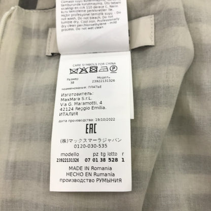 'S MaxMara エスマックスマーラ ワンピース レディース ノースリーブ ボーダー ホワイト/グレー 38サイズ 23922131326 夏 かわいい ロング 中古 KW1