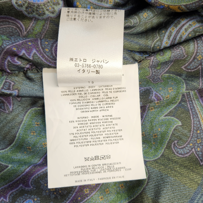 ETRO エトロ ブルゾン メンズ 冬 ラムレザー ジャケット 羊革 裏地ペイズリー 中わた 襟ボア ブルー 2XLサイズ 122-12454-9691 中古 T1