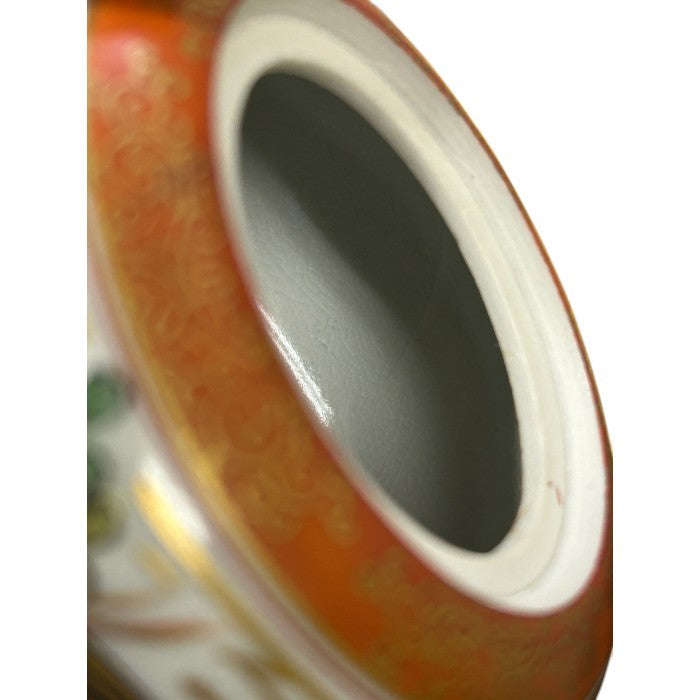 九谷焼 庄三 香炉 和風 インテリア 香立 中古 W1