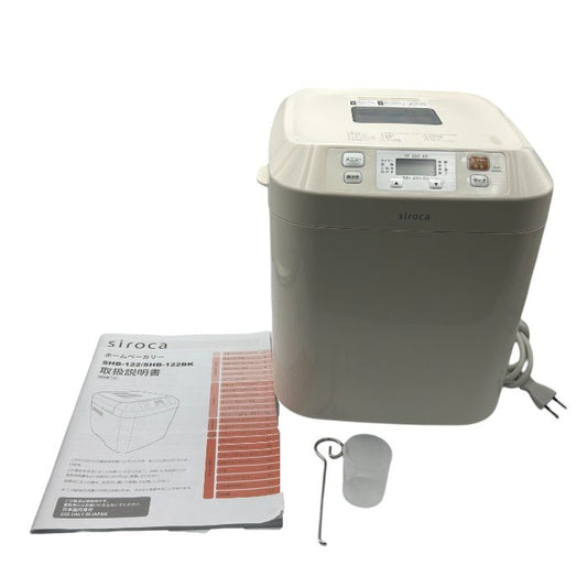 siroca シロカ ホームベーカリー SHB-122 パン キッチン家電 うどん パスタ そば もち ジャム 中古 W４