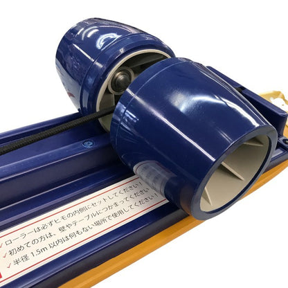 Fungoal バランスボードPRO 体幹 バランス トレーニング 中古 Y1