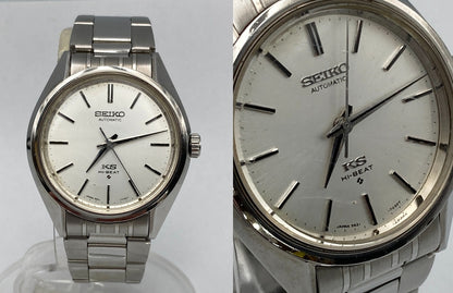 SEIKO KS HI-BEAT キングセイコー ハイビート オートマティック 腕時計 5621-7020 中古 D4