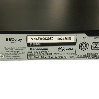 Panasonic パナソニック DIGA ディーガ HDD2TB ブルーレイレコーダー ブラック 2番組同時録画 倍速再生 スマホアプリ DMR-2W202 中古 T1
