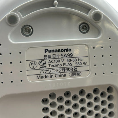 Panasonic パナソニック スチーマー ナノケア EH-SA99-P フェイススチーマー 美容家電 温スチーム 冷ミスト 中古 W４