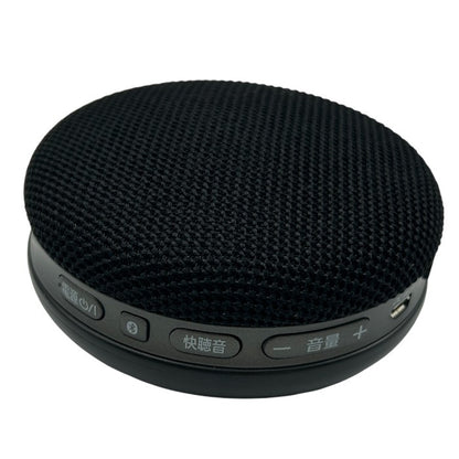 Panasonic パナソニック ポータブル ワイヤレス スピーカー システム ブラック SC-MC30-K オーディオ テレビの音声手元 コンパクト 充電式 中古 W４