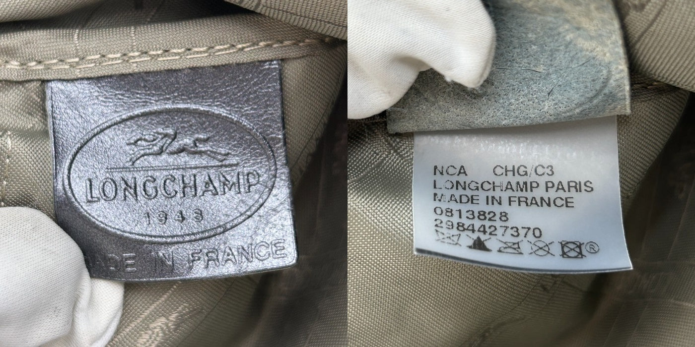 LONG CHAMP ロンシャン ショルダーバッグ 鞄 肩掛け 斜め掛け カーキ レザーロゴ レディース ナイロン 中古 W４