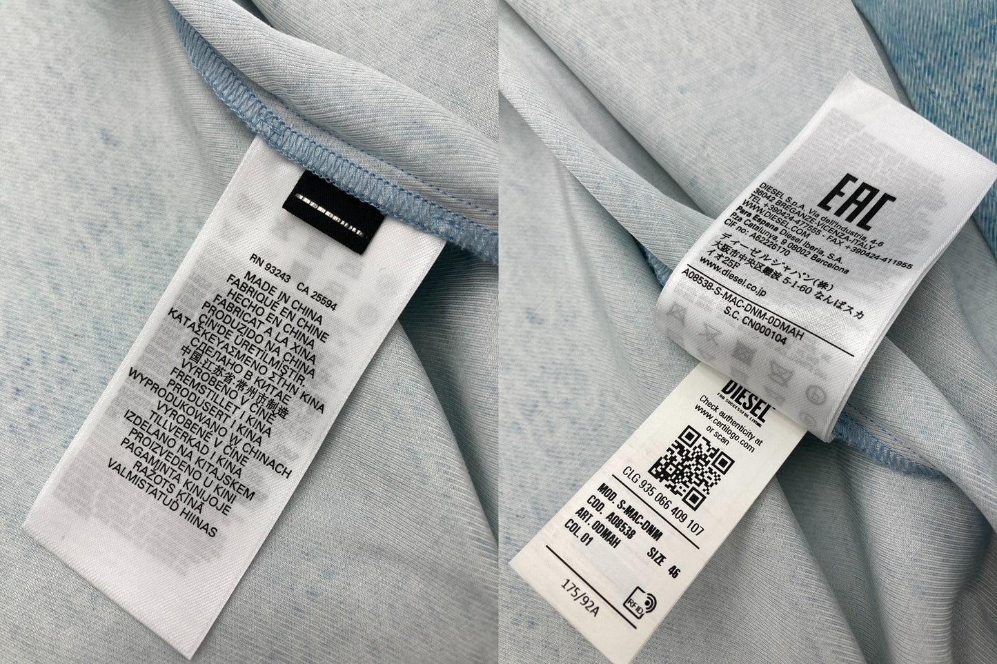 DIESEL ディーゼル 転写プリント 半袖シャツ レーヨン サイズ46 メンズ 中古 D4