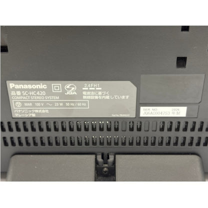 Panasonic パナソニック コンパクトステレオシステム SC-HC420-K CD Bluetooth オーディオ ラジオ リモコン付 中古 W４