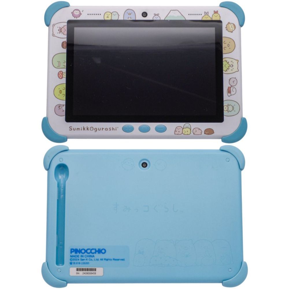 アガツマ すみっコぐらし Wi-Fiでつながる！みんなとつながる！すみっコパッド 8インチ ブルー 中古 a1