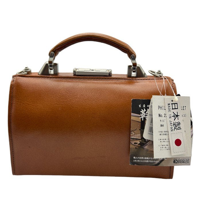 PHILIPELANGLET フィリップラングレー ミニ ダレスバッグ ハンドバッグ ブラウン メンズ 牛革 小さめ 中古 W４