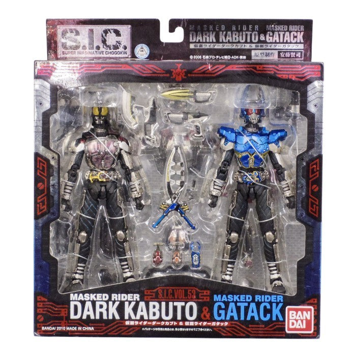BANDAITAMASHII NATIONS S.I.C VOL.53 仮面ライダーダークカブト&ガタック 中古 a1