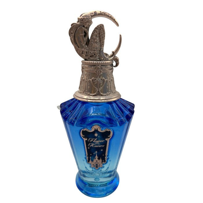 FlowerKnows フラワーノーズ 月光人魚 01 02 香水 50ml セット オードパルファム レディース 廃番 かわいい 中古 W４