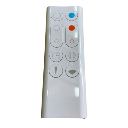 ダイソン Dyson Hot + Cool ホット&クール AM09WN  扇風機 ホワイト ファンヒーター 暖房器具 オールシーズン 冷房 家電 中古 W４