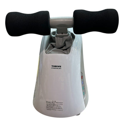 THRIVE PREMIUM スライヴ ライフ アップ スマート マッサージャー MD-082 医療機器認証番号：231AKBZX00010000 家電 健康器具 マッサージ器 ストレッチ 中古 W４