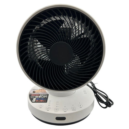 THREEUP スリーアップ サーキュレーター HC-T2494 ホット＆クール 温風 冷風 衣類乾燥機能付 中古 W４