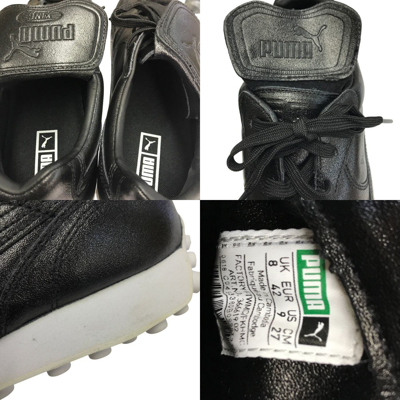 PUMA プーマ キング サッカーシューズ メンズ KING AVANTI TROPHY スパイク ブラック 27.0cm 366619 02 中古 T1