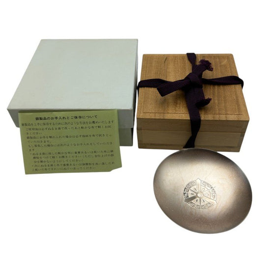 純銀 盃 刻印あり 40.0ｇ 中古 4