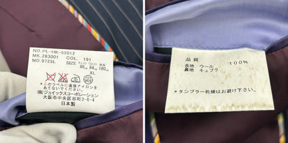 Paul Smith ポールスミス PL-HK52012 XL ジャケット スーツ メンズ ビジネス ストライプ 中古 W４