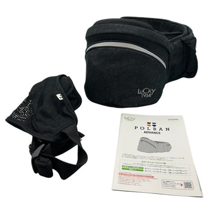 LUCKY 1934 POLBAN ADVANCE ポルバンアドバンス ヒップシート 抱っこ紐 P731015 デニムブラック シングルショルダー付 ラッキー ベビー用品 のせる抱っこひも 中古 W４