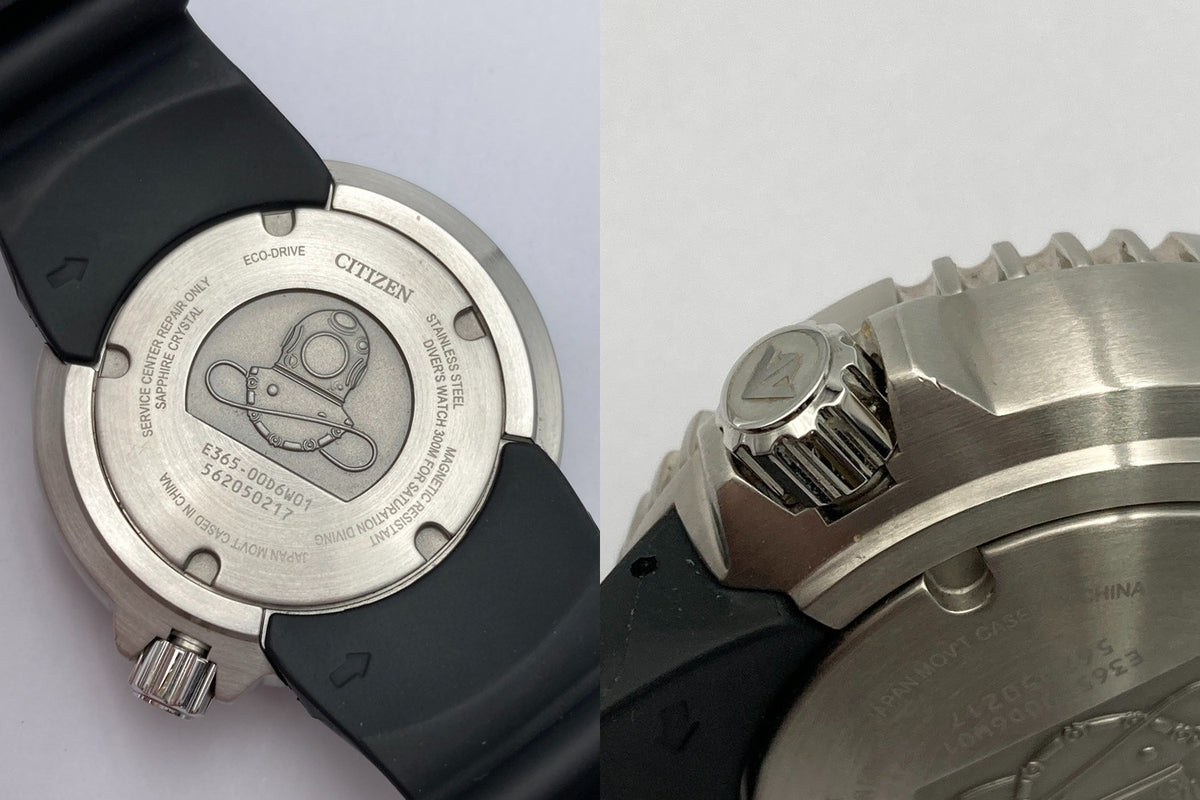 CITIZEN シチズン プロマスター MARINE-エコ・ドライブ プロフェッショナルダイバー 300m BN1024-01E 中古 D4