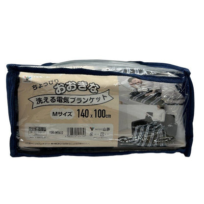 未使用品 YAMAZEN 山善 ちょっぴりおおきな 洗える電気ブランケット YBK-M1412 冬 チェック柄 ひざ掛け 暖かい 家電 中古 W４