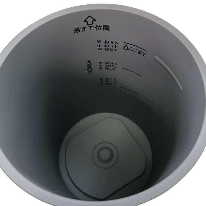象印 加湿器 長時間加湿タイプ 4.0L スチーム式 蒸気式 フィルター不要 お手入れ簡単 ホワイト EE-DC50-WA 中古 Y1