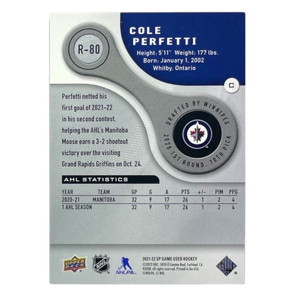 UPPER DECK NHLカード SP GAME USED COLE PERFETTI WINNIPEG JETS /999 #R-80 中古 IT2