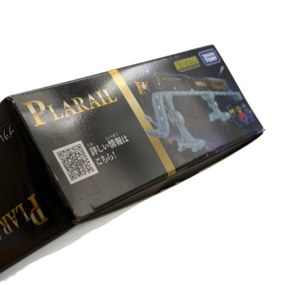 未開封品 TAKARATOMY タカラトミー プラレール 銀河鉄道 999 999号 ホビー おもちゃ アニメ メーテル 鉄郎 車掌 中古 W1