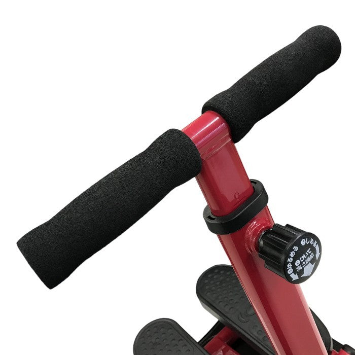 ショップジャパン 健康ステッパー ナイスデイ 健康ステッパー 専用ハンドル付き カウンターなし 有酸素運動 座りながら レッド NDS-1 中古 T1