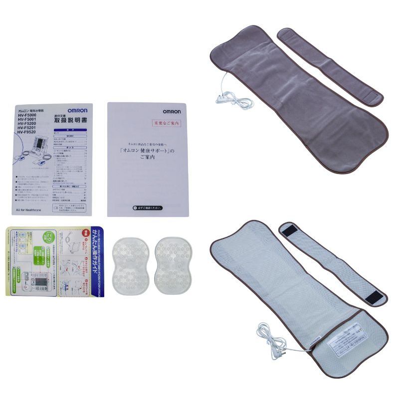 OMRON オムロン 電気治療器 HV-F9520 医療機器認証番号：220AGBZX00027A01 中古 a1