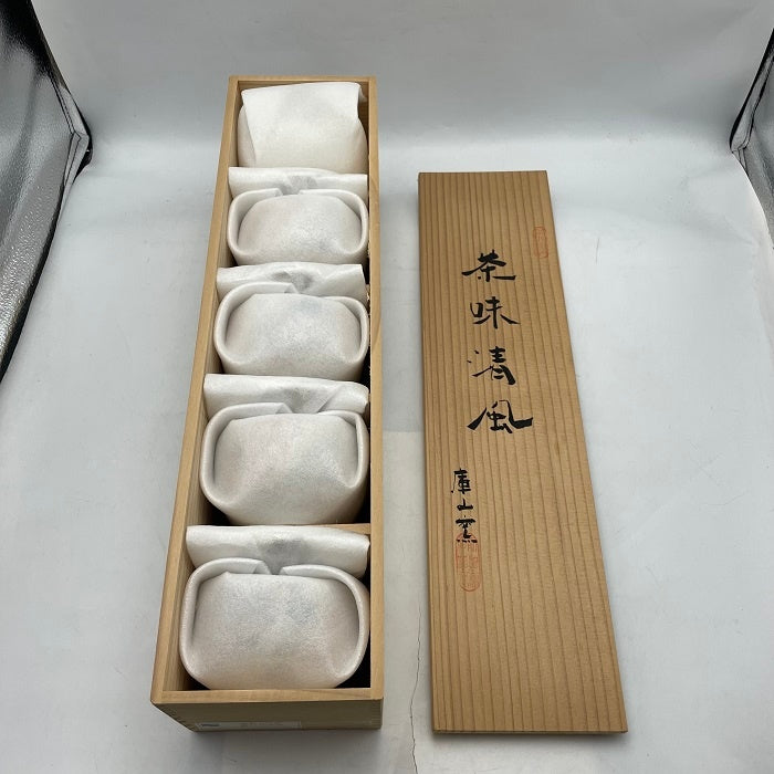 前畑陶器 庫山窯 金彩七宝紋 蓋付 煎茶揃 五客 MAEBATA 湯呑 湯飲み ふた付き 中古 R4